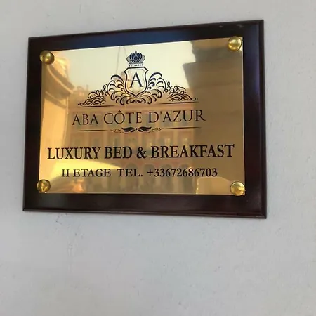 Aba Luxury B E B ベッド・アンド・ブレックファスト 5*